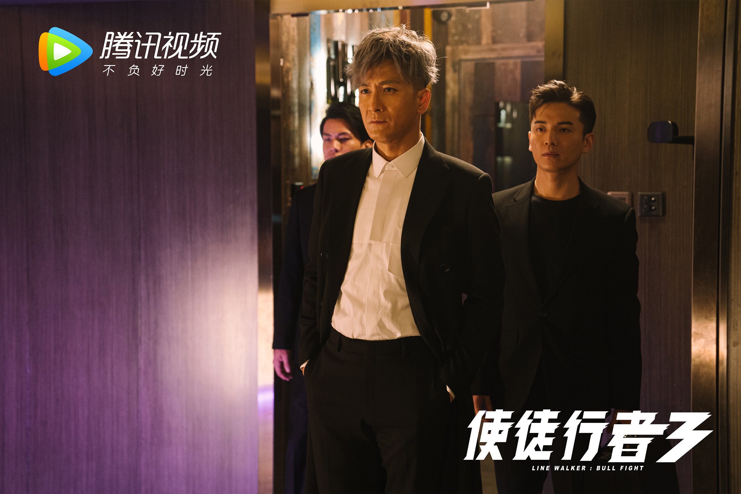 开云首页登录-传奇队伍的“逆袭”故事：从低谷到荣耀的转变过程，传奇阵营